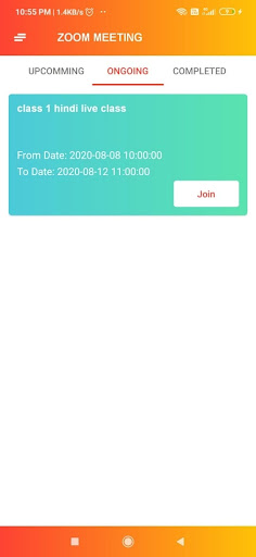 SVV Student App Screen 2
