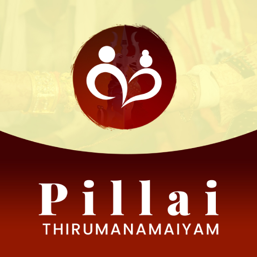 Pillai Thirumana Maiyam