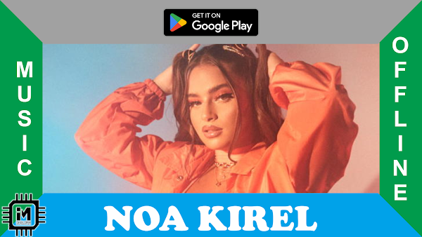 Noa Kirel | נועה קירל screenshot 6