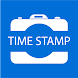 Timestamp : Auto PhotoStamp - Androidアプリ