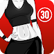 Lose Belly Fat - No equipment - Androidアプリ