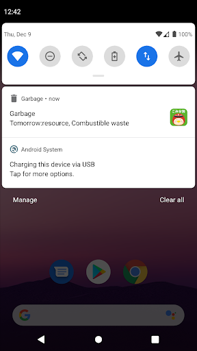Kiho Garbage Separation App Screen 2