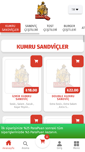Android application Kumrubaz screenshort