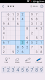 screenshot of Sudoku: Brain Puzzles