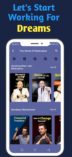 The Mindset World Screen 2