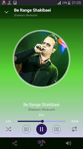 Shahram Shokoohi - songs offline