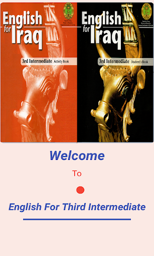 Android application اللغة الأنكليزية للثالث متوسط screenshort