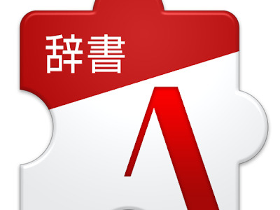 [ベスト] あう 顔文字 603165-Au 顔文字 ダウンロード