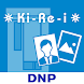 Ki-Re-i Photo(証明写真＆写真プリント-ピプリ) - Androidアプリ