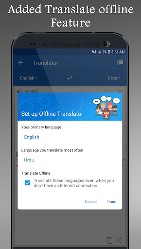 Offline Advanced English Dictionary and Translator 1.20 APK screenshots 7