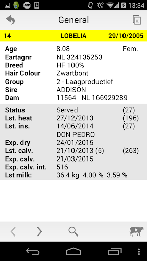Android application VVB Bedrijfsmanager screenshort
