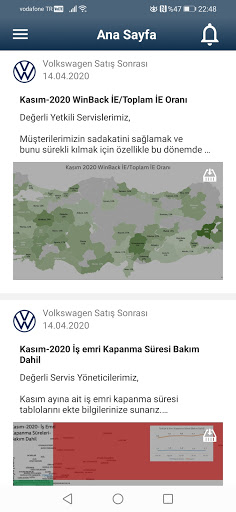 VW SSH Screen 2