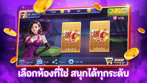 pg777slots screenshot 11