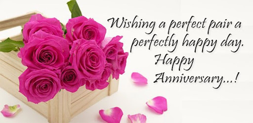 Anniversary GIF Greeting Screen 2