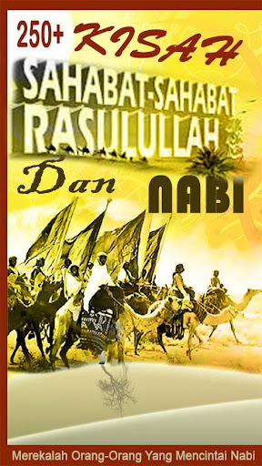 Android application Kisah Terbaik Sahabat Rasul screenshort
