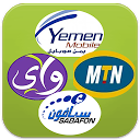 アプリのダウンロード Yemen Mobile Services Company をインストールする 最新 APK ダウンローダ