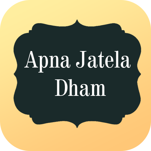 Apna Jatela Dham logo