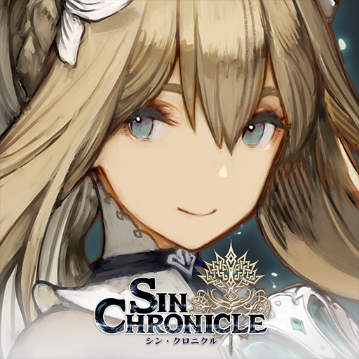 Sin Chronicle | シン・クロニクル