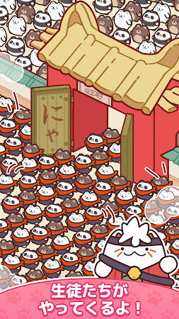 Game screenshot パンダ忍者学校：かわいいマージタイクーン mod apk
