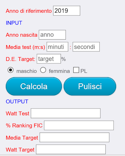 Target Rowing 2.0 Screen 2