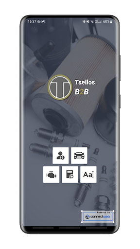 Android application TsellosOil B2B screenshort