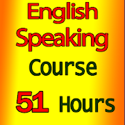 English Speaking Course 51-hour