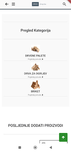 D-Shop Screen 2
