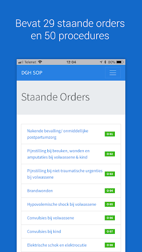 DGH SOP Screen 2