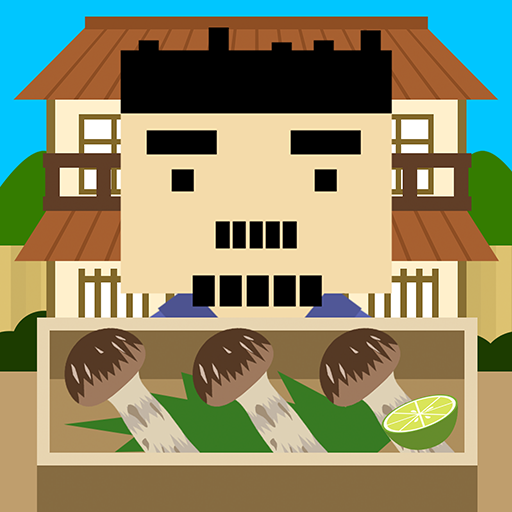 Escape Game : Matsutake Feast icon