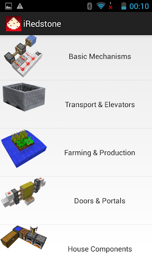 Android application iRedstone Guide screenshort