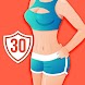 74workout - Workout At Home - Androidアプリ