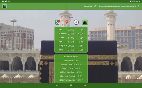 Islam.ms Gebetszeiten Qibla Screenshot