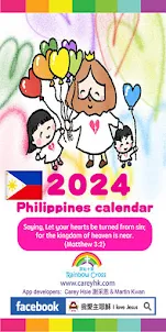 2024 Philippines Calendar