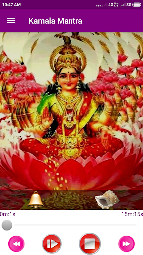 Kamala Mantra Screen 2
