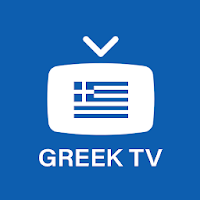 Greek TV - ελλάδα ζωντανά κανάλια