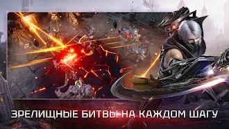 Game screenshot Divine Ark mod apk