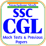 SSC CGL Exam Mock Tests