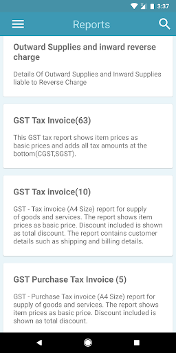 Android application HDReports screenshort