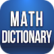 Mathematics Dictionary Offline विंडोज़ पर डाउनलोड करें