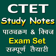 CTET Teachers Exam Preparation