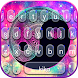 Dreamy Tai Chi のテーマキーボード - Androidアプリ