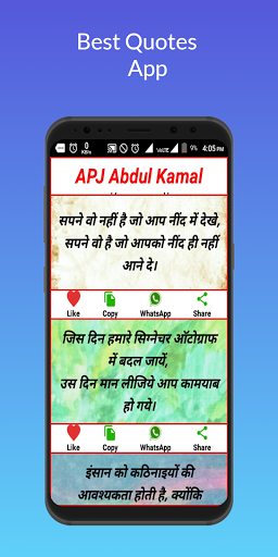 Sandeep vivek motivation video