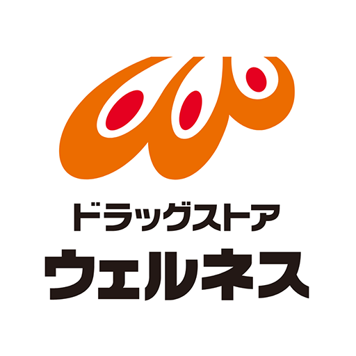 ウェルネス - ドラッグストア - AppWisp.com