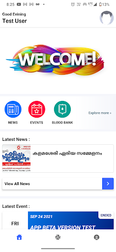 Android application KPVU CITU screenshort