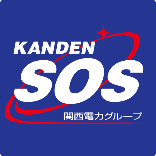 関電ＳＯＳ 遠隔操作  Icon