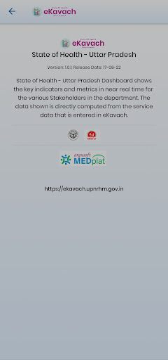 State of Health - UP Screen 3