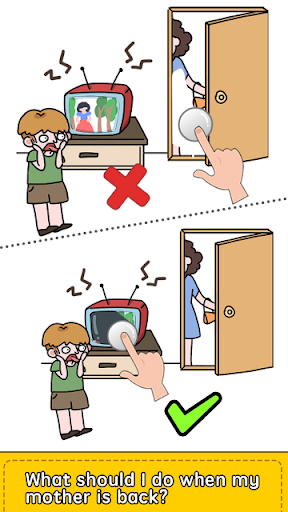 Brain Erase Screen 3