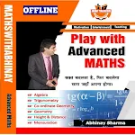Cover Image of ดาวน์โหลด Abhinay Maths Book in English  APK