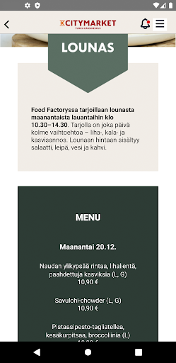 Food Factory Screen 3