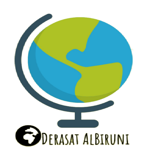 Derasat AlBiruni logo